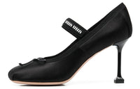 MIU MIU 85mm Ballerina-toe Satin Pumps
