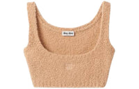 MIU MIU Sports Underwear Women's Khaki