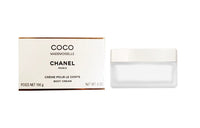 CHANEL Miss Cocoa Body Lotion Body Lotion Relieve Itching And Moisturize 150g