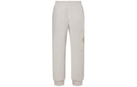 DIOR SS24 Knitted Sports Pants Ecru Kids'