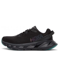 (WMNS) HOKA ONE ONE Elevon 2 'Black Dark Shadow' 1106478-BDSD
