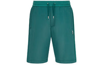 DIOR Quarterly New Products Casual Shorts Men Green