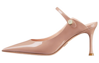 DIOR Jolie Dior Rubber Sole Abrasion-Resistant Closed Toe Slippers 8cm Women's Pink