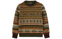 Loro Piana Sweater Kids' Multicolor