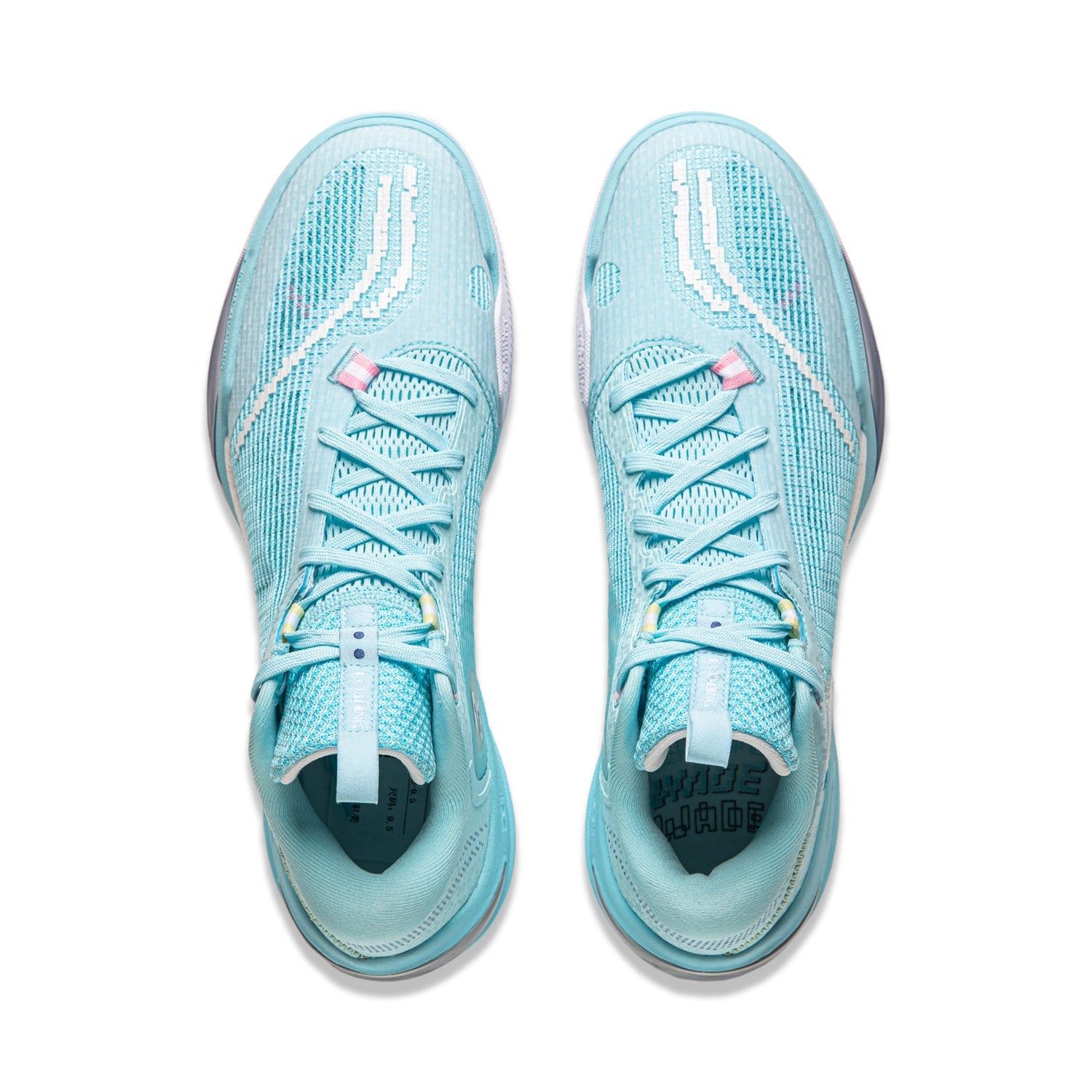 Li-Ning Wade DLo. Ice Blood 2 Reflective 'Ice Cool Blue' ABPU017-2
