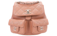 CHANEL 23P Spring And Summer Duma Grained Embossed Cow Leather Backpack Small Size Women's Milk Tea Beige/Caramel