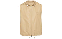PRADA Leather Vest Vest Men's Beige
