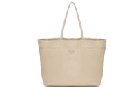 PRADA Leather Portable Crossbody Bag, Shoulder Bag Women's Desert Yellow