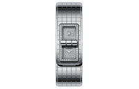 CHANEL Pre-owned Coco Code 21.5mm