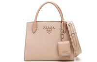 PRADA Cow Leather One Shoulder Handbags Women's Apricot