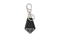 PRADA Logo plaque Keychain