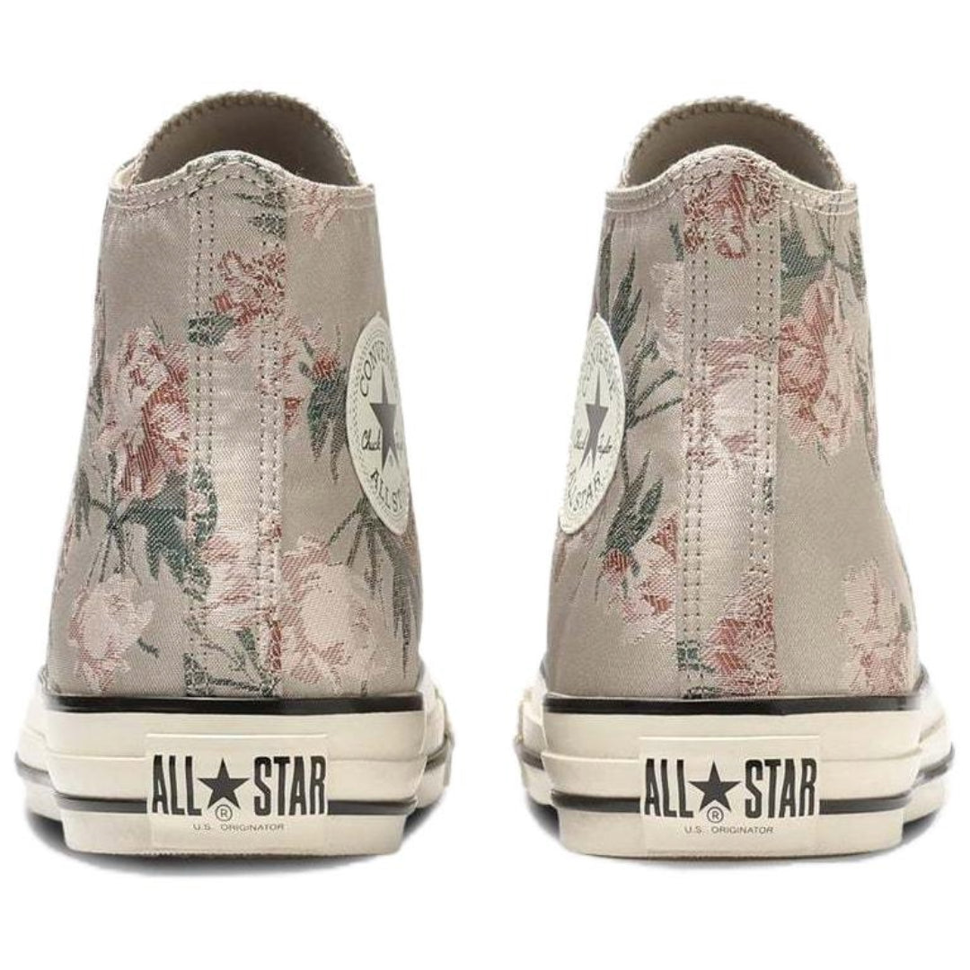 Converse All Star Us Flower HI 'Tan White' 31312090