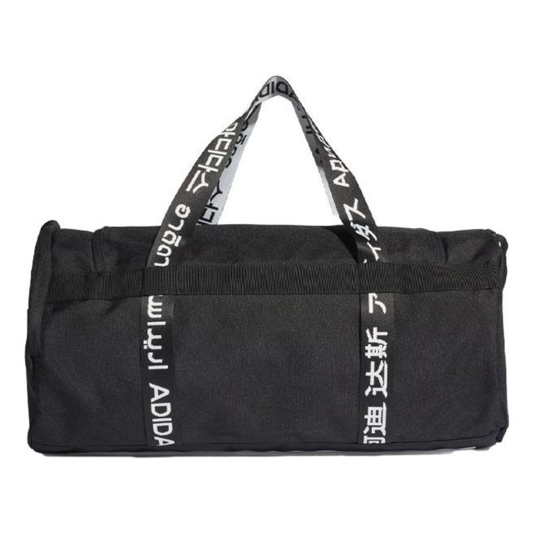 adidas 4Athlts Duffel Bag - Medium 'Black White' FJ9352