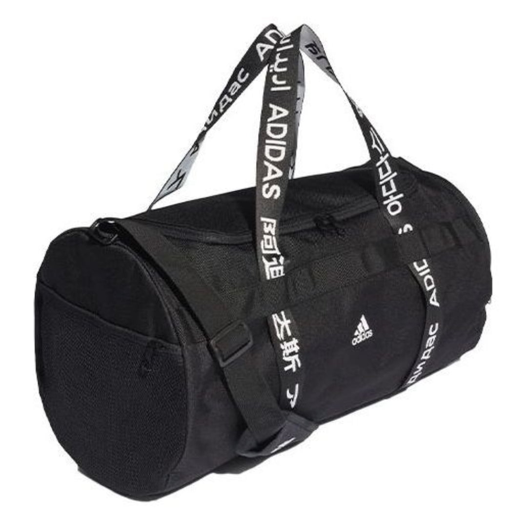 adidas 4Athlts Duffel Bag - Medium 'Black White' FJ9352