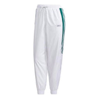 (WMNS) adidas Woven Track Pants Asia Sizing 'White' GJ5356