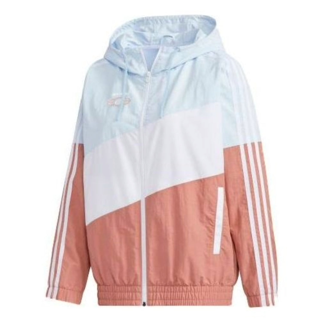 (WMNS) adidas Neo Essential Game Windbreaker Asia Sizing 'Teal White Black' GM2317