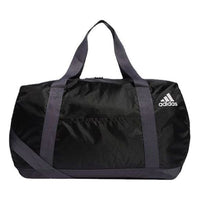 adidas Packable Duffel Bag 'Black' ED1769