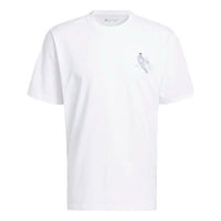 adidas Trae Icons Graphic T-Shirt 'White' IL9478