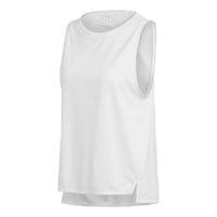 (WMNS) adidas Chill Tank Top Asia Sizing 'White' EI6375