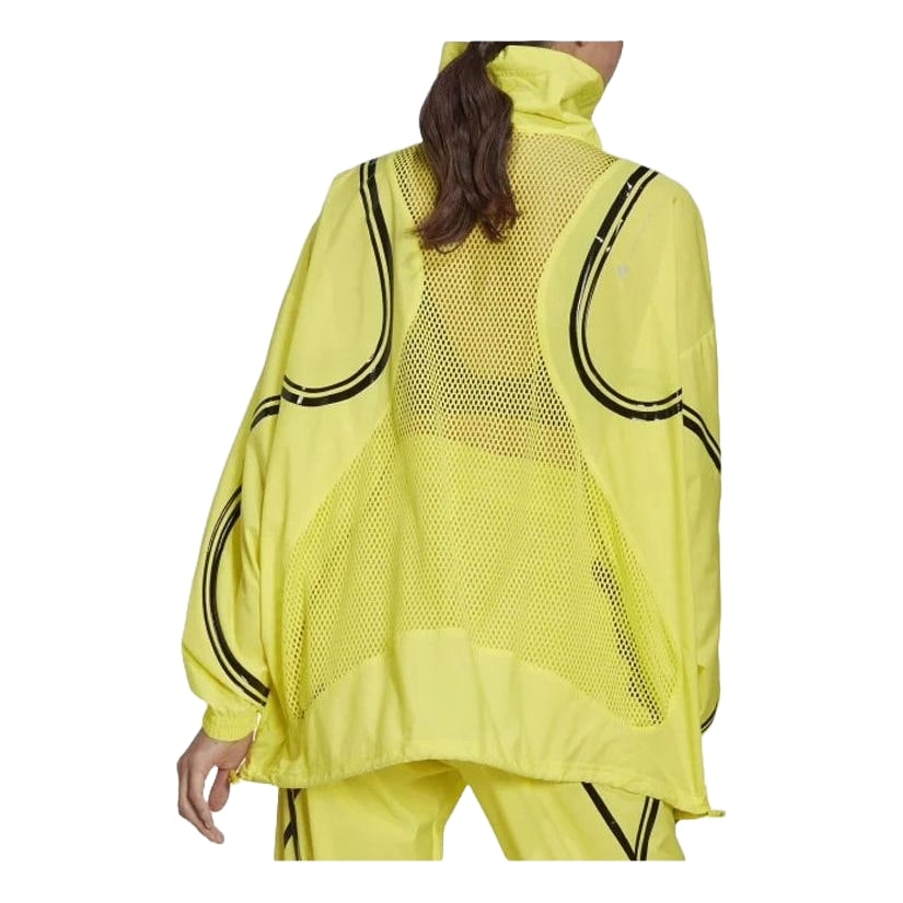 (WMNS) adidas Truepace Woven Trainingsuit Jacket Asia Sizing 'Yellow' HG2007