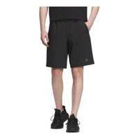adidas Outdoor Aeroready Stretch Shorts 'Black' IU1266