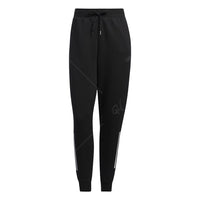 (WMNS) adidas Must DK Pants Asia Sizing 'Black' HM7052
