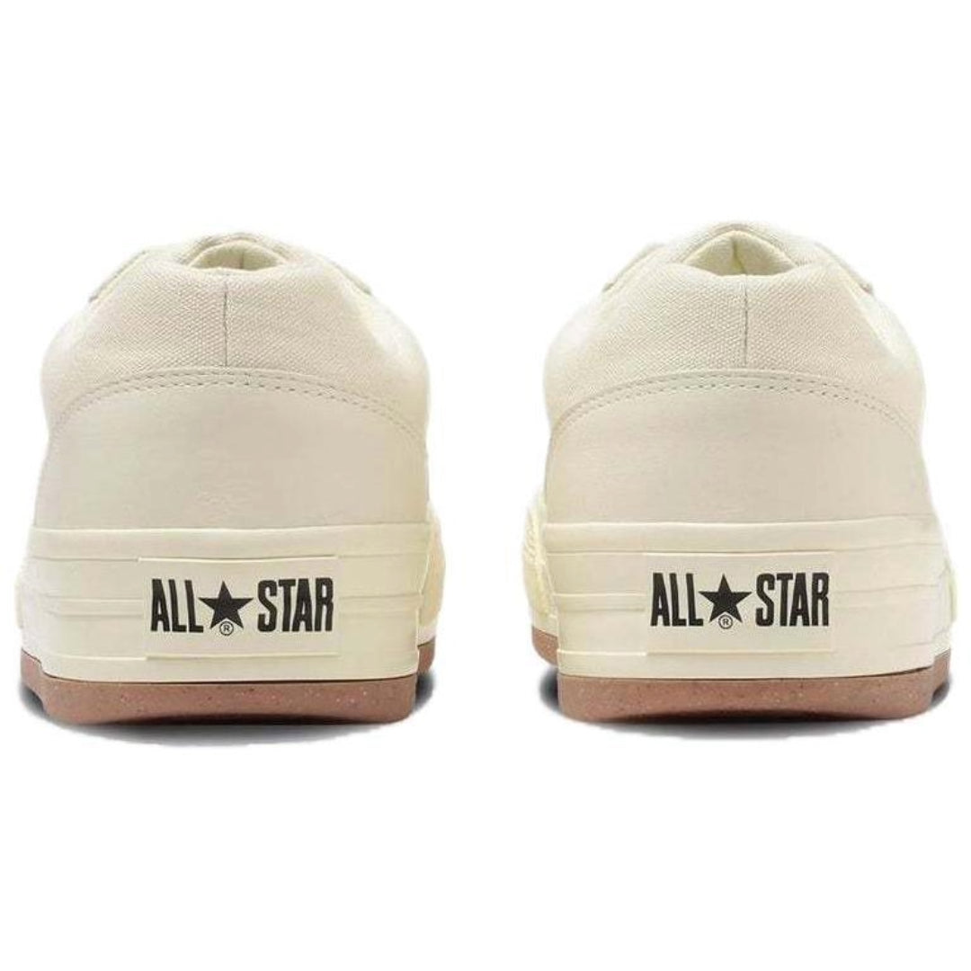 Converse All Star Boarderstar Ox 'Beige Brown Black' 31311920