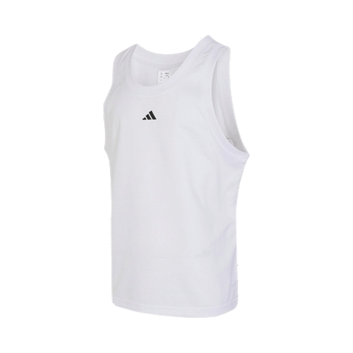 adidas Basketball Legends Tank Top Asia Sizing 'White' IX8132