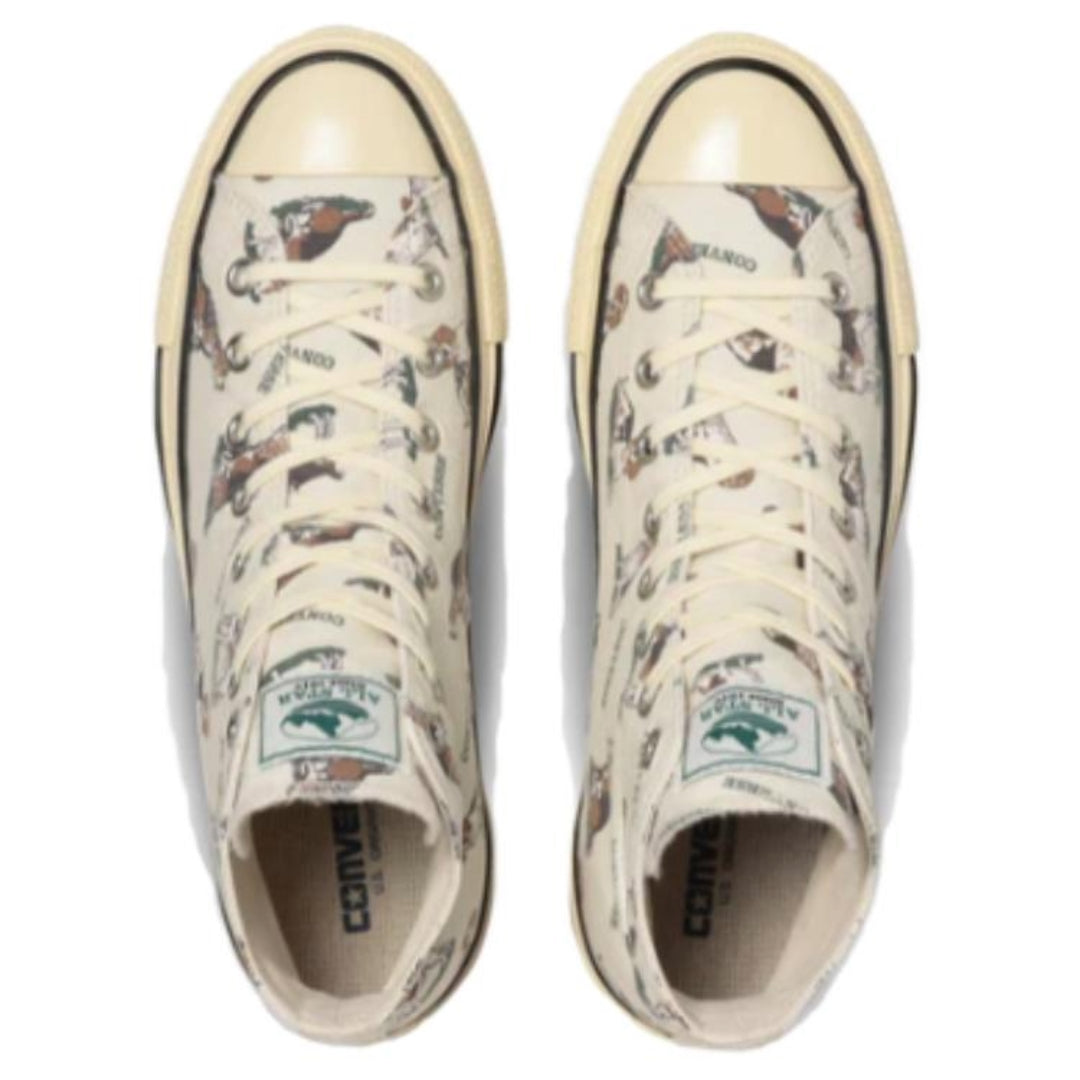 Converse All Star US Hunting Hi 'Multi-Color' 31312050