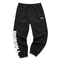 FILA FUSION Knitted Baseball Pants 'Black White' T11M132604F-BK