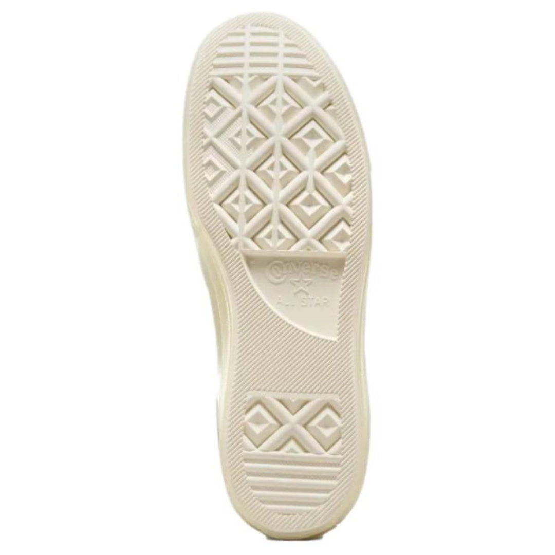 Converse Chuck 70 Marquis Mixed Materials 'White Yellow' A07453C