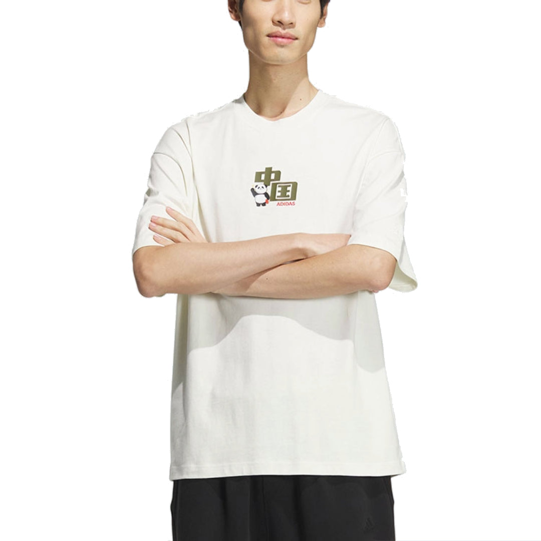 adidas China T-Shirt 'White Olive Green'' Asia Sizing JI6839