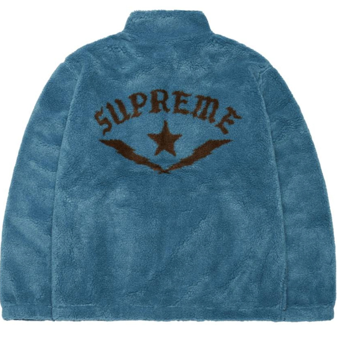 Supreme Star Fleece Jacket 'Teal' SUP-SS22-285