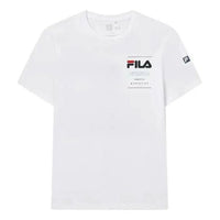 FILA Solid Color Letter Printed T-Shirt 'White' A11M321199B-WT