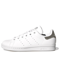 (PS) adidas Stan Smith 'White Silver' GY4255