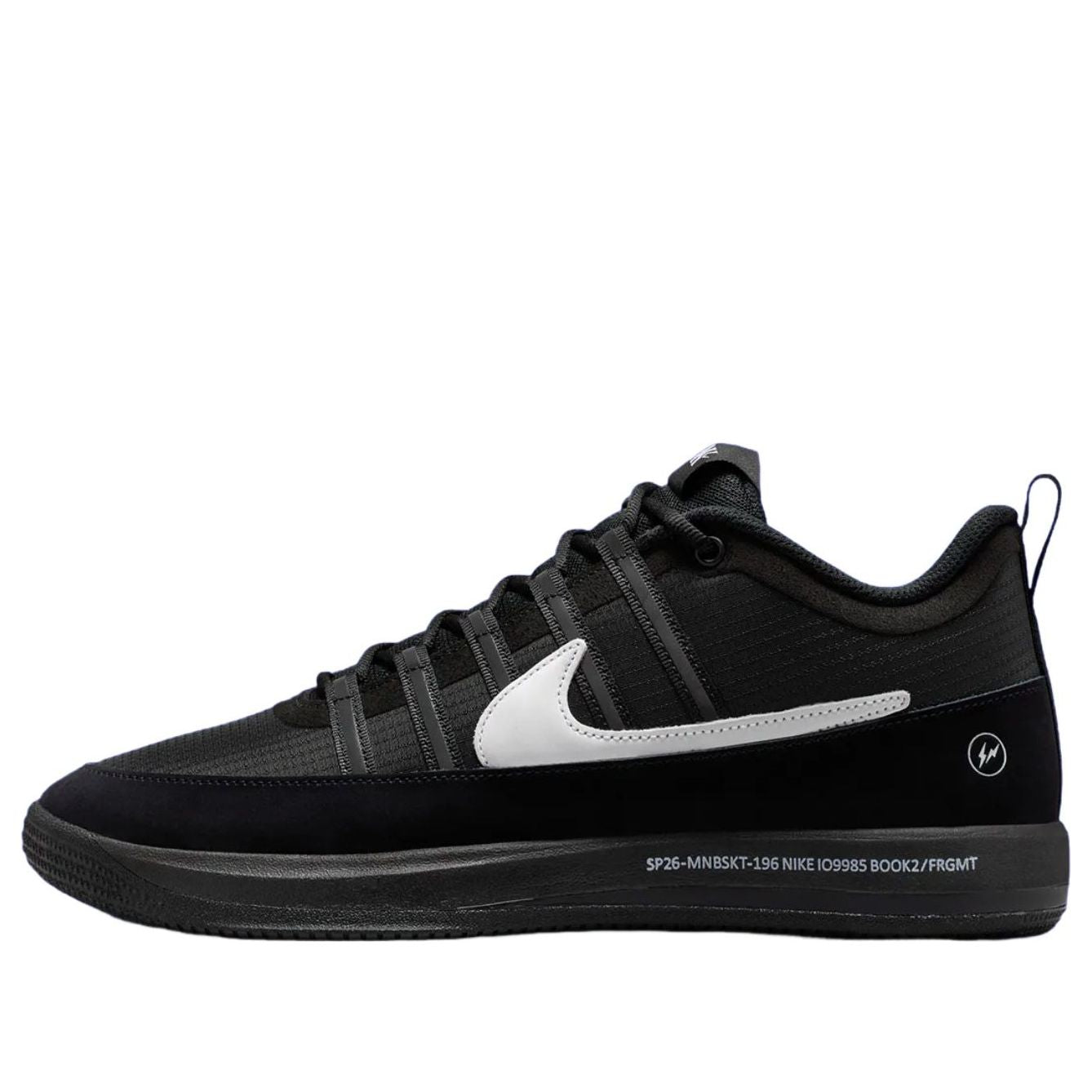 Nike x Fragment Book 2 'Black White Blue' IO9950-900