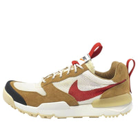 Nike x Tom Sachs Mars Yard 3.0 'Natural' DA6676-100