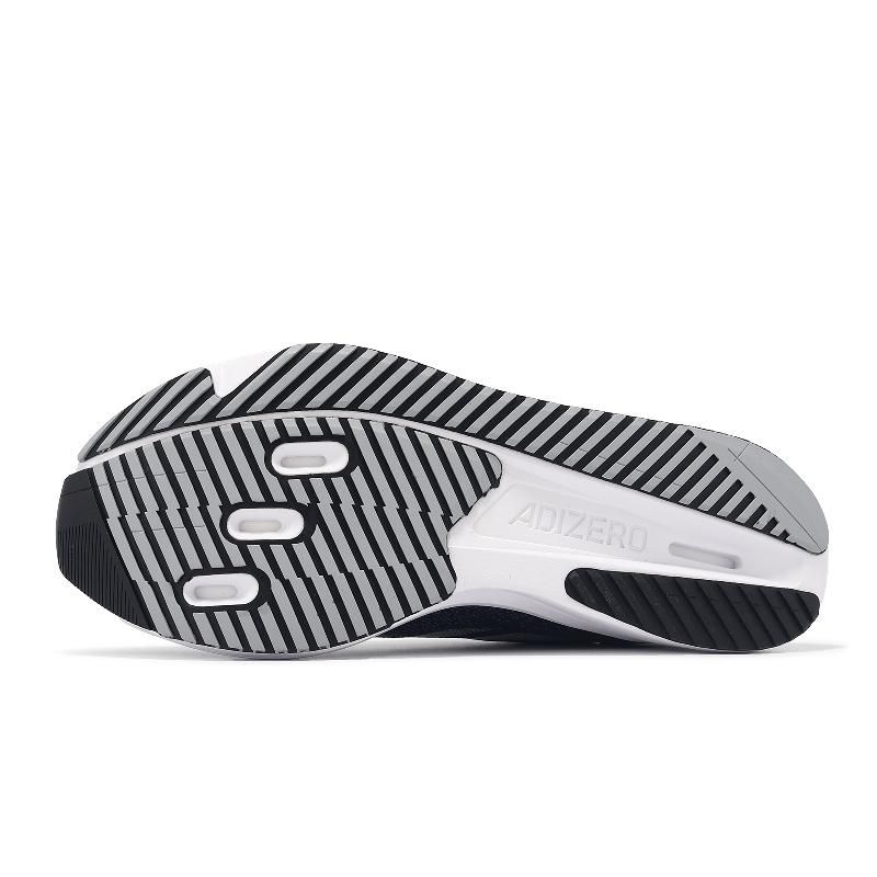 adidas Adizero SL2 'Navy Silver White' IF1155
