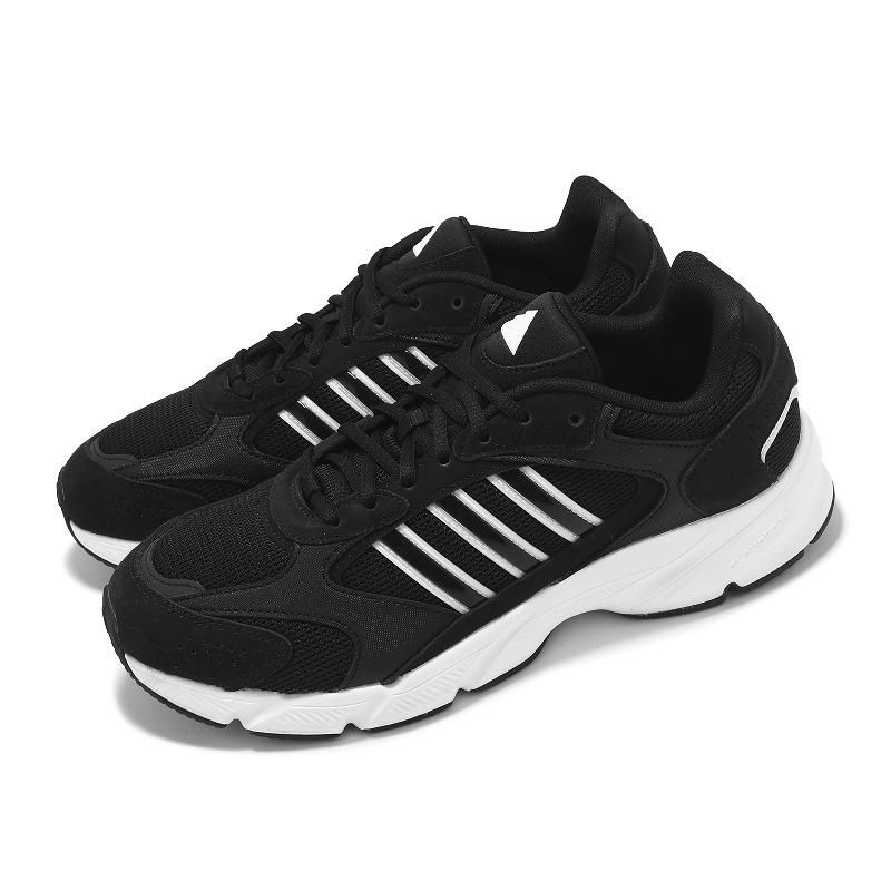 adidas Crazychaos 2000 'Black White' IG4406