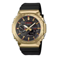 CASIO G-SHOCK 2100 Series 'Year of the Horse' GBM2100CX-9A