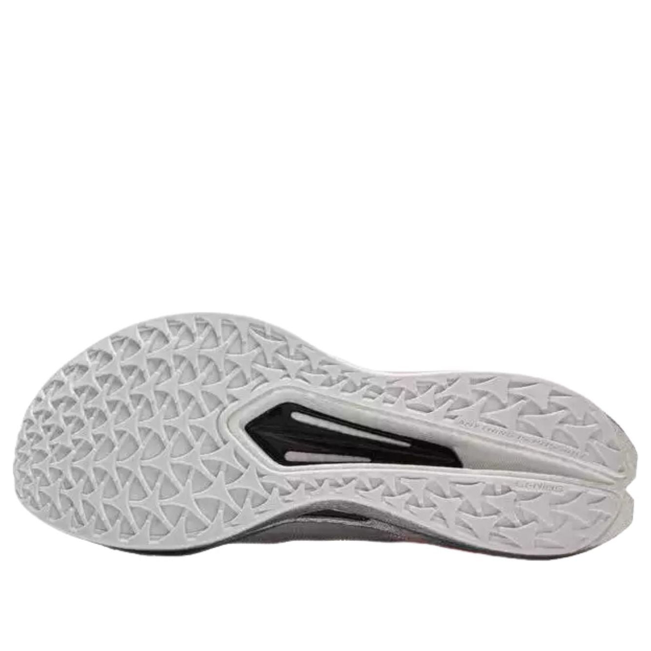 Li-Ning ZhuiFeng Pro 'White' ARPV017-3