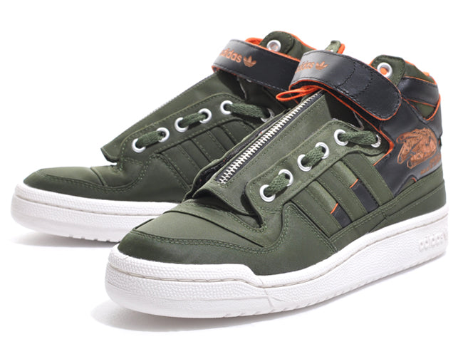 adidas Forum Mid S.W. 'Han Solo' G46486