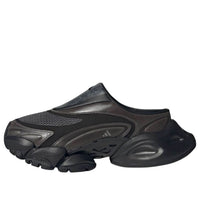 adidas XLG Runner Mule 'Core Black' JS4529