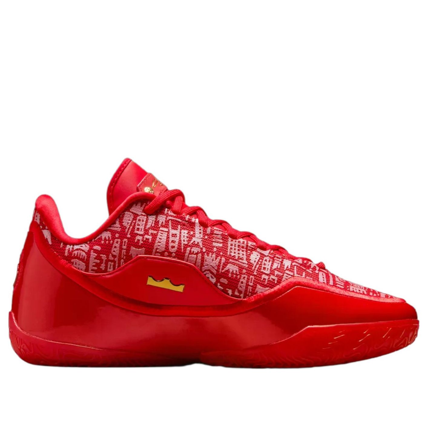 Nike LeBron 23 'Best In Class' IH1513-601