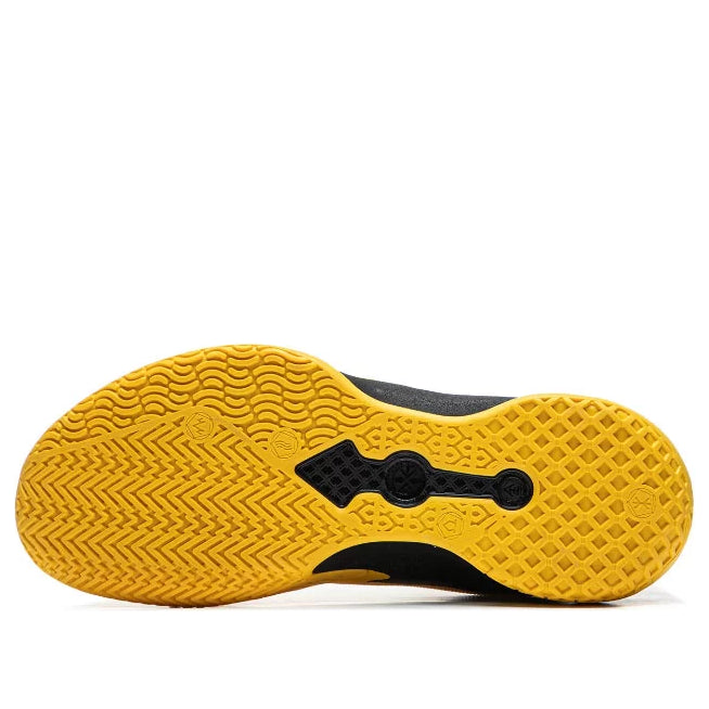 Li-Ning LiRen 5 'Dragon Tiger' ABAU101-1