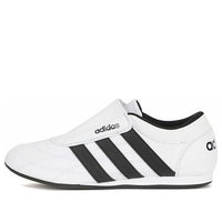 (WMNS) adidas Tekwen 'Cloud White Core Black' JS3870