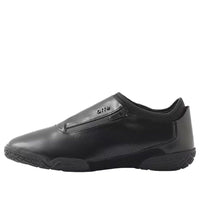 adidas x Arte Antwerp Trivela 'Core Black' KI8338