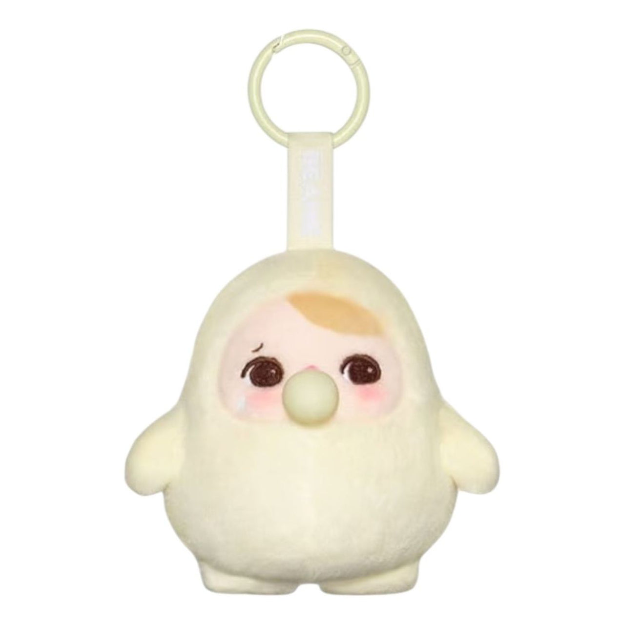 Pop Mart Pucky Beanie Bubble Up Plush Pendant 'Crying Bubble' PPMT-2503-0028-CB