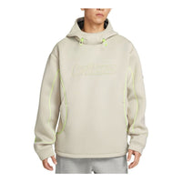 Nike FW25 Project F.R.O.G. Hoodie 'Beige' IF1297-236