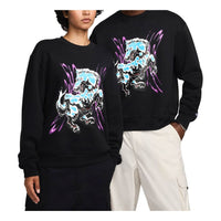 Nike SB Fleece Skate Crewneck Sweatshirt 'Black White' HQ3035-010